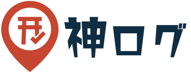 神ログ｜島尻淳の神社仏閣参拝開運ツアー